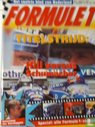 Formule 1 #7