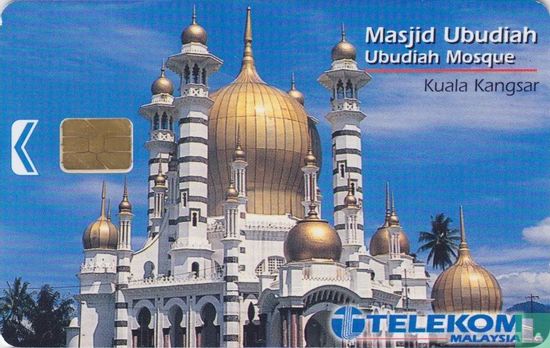 Masjid Ubudiah - Bild 1