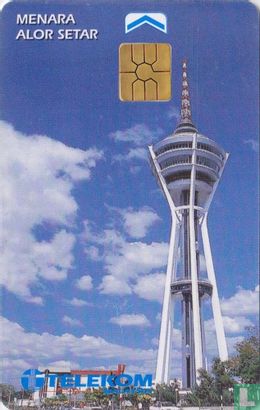 Menara Alor Setar - Image 1