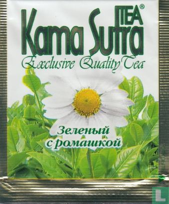 Green Tea with Camomile  - Image 1