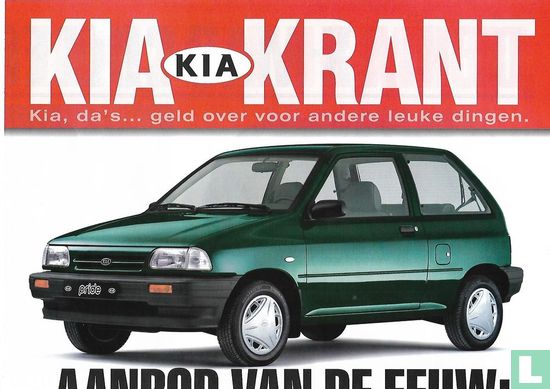 Kia Krant