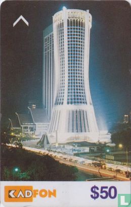 Tabung Haji Building - Afbeelding 1