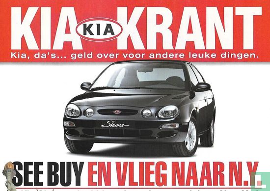 Kia Krant