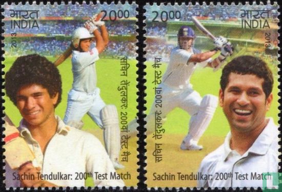 200th cricket match Sachin Tendulkar