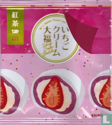 Ichigo Cream Daifuku - Image 1