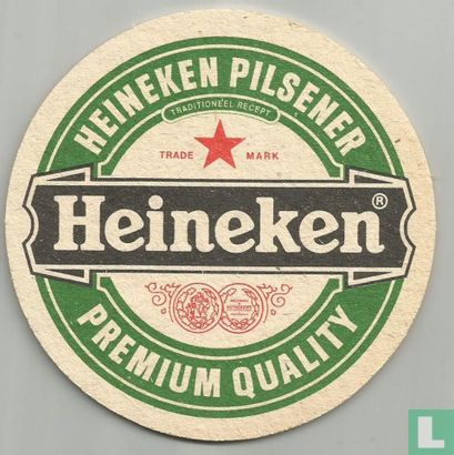 Welkom Heineken Brouwerijen Utrecht - Image 2