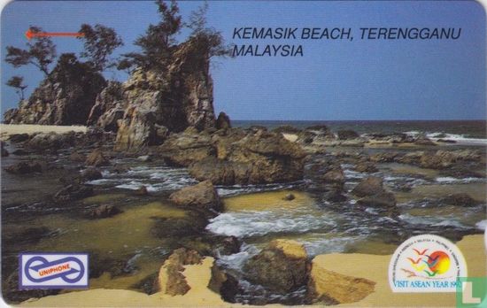 Kemasik Beach, Malaysia - Bild 1