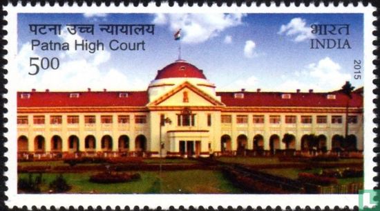 Hooggerechtshof van Patna