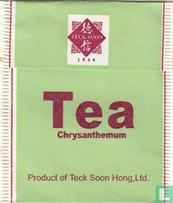 Chrysanthemum Tea  - Bild 2