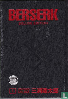 Berserk Deluxe Edition 1 - Afbeelding 1