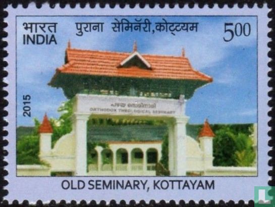 Oude seminarie van Kottayam