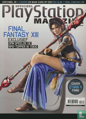 OPM:Officieel Playstation Magazine 97 2 van 4