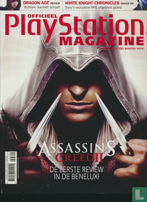 OPM:Officieel Playstation Magazine 95