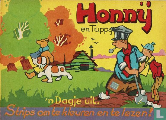 Honnij en Tuppij 'n dagje uit - Image 1