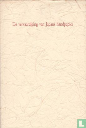 De vervaardiging van Japans handpapier - Image 1