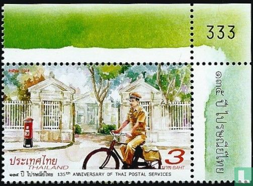 135 jaar Thaise Postdiensten