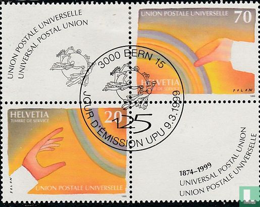 125 ans de l'Association postale mondiale (UPU)