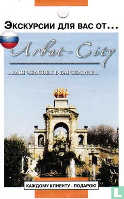 Arbat City - Bild 1