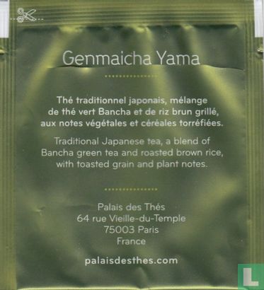 Genmaicha Yama  - Bild 2