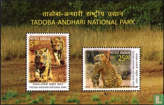 Tadoba-Andhari Tiger Reserve