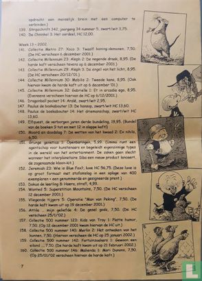 Eppo info                            - Image 2