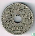 Tunesië 5 centimes 1933 (AH1352) - Afbeelding 2