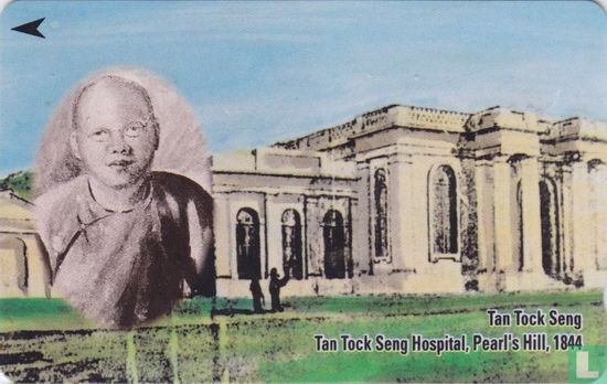 Tan Tock Seng - Afbeelding 1