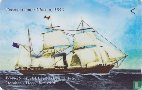 Screw-steamer Chusan, 1852 - Afbeelding 1