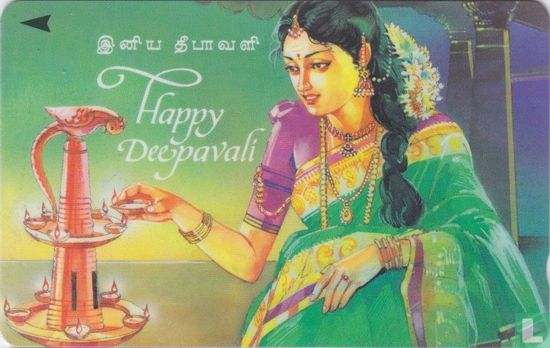 Happy Deepavali 1996 - Afbeelding 1