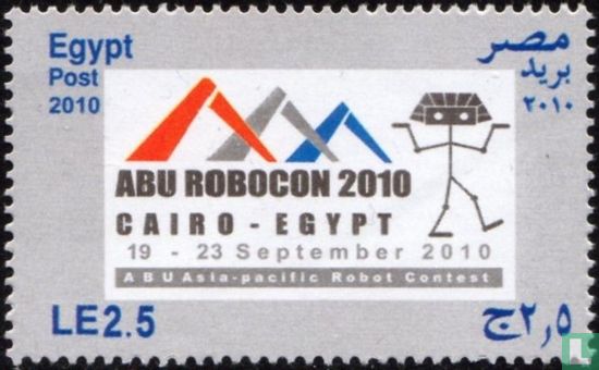 ABU-Asien-Pazifik-Roboter-Wettbewerb