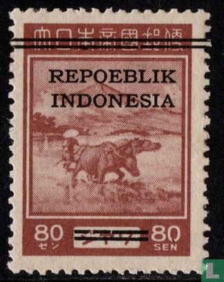 Overprint "REPOEBLIK INDONESIA"