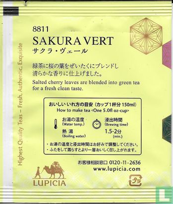 Sakura Vert - Image 2