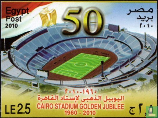 Gouden jubileum Caïro voetbalstadion
