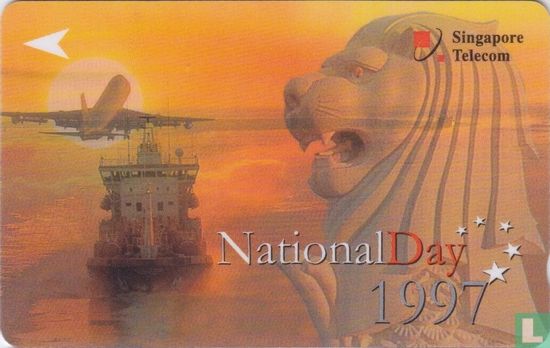 National Day 1997 - Image 1