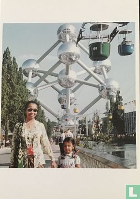 Expo 58 De Belgiëlaan en het Atomium - L’avenue de Belgique et l’Atomium - Afbeelding 1