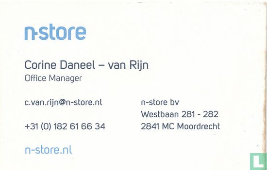 N -Store digital signage - Image 1