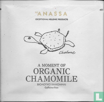 Organic Chamomile  - Bild 1