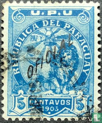 Lion (with overprint) 