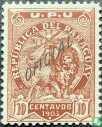 Lion (with overprint)  
