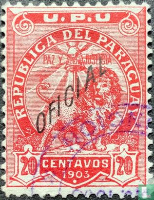 Lion (with overprint)   