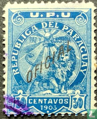 Lion (with overprint)    
