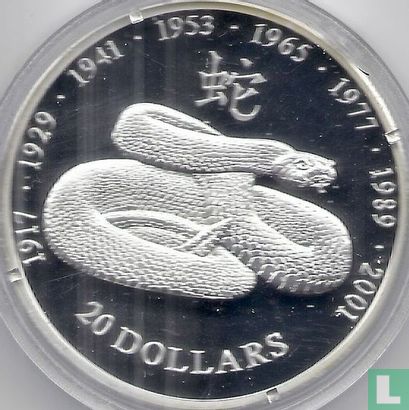Libéria 20 dollars 2001 (BE) "Year of the Snake" - Image 2