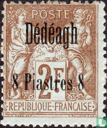 Peace and Trade, with overprint  