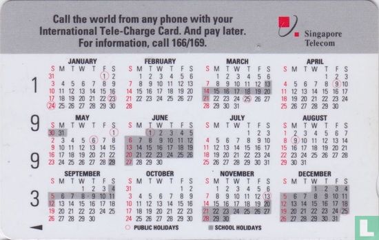 Calendar 1993 - Afbeelding 1