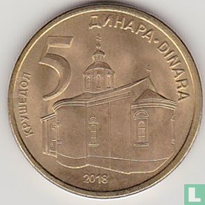 Servië 5 dinara 2018 - Afbeelding 1