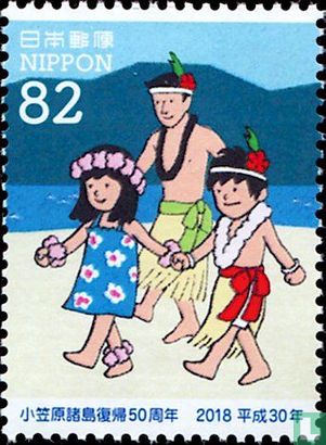 50e verjaardag Ogasawara eilanden