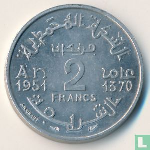 Morocco 2 francs 1951 (AH1370) - Image 1
