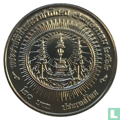 Thaïlande 20 baht 2019 (BE2562) "Coronation of Rama X" - Image 1