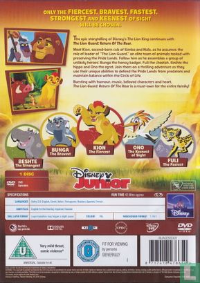 The Lion Guard - Return of the Roar - Image 2