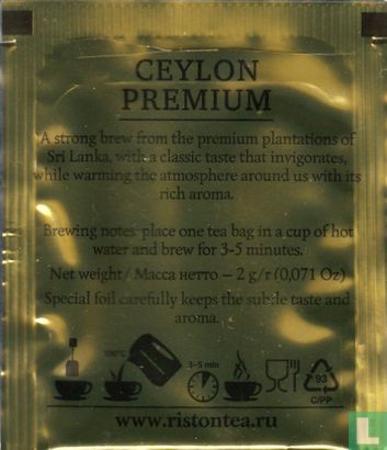 Ceylon Premium - Image 2
